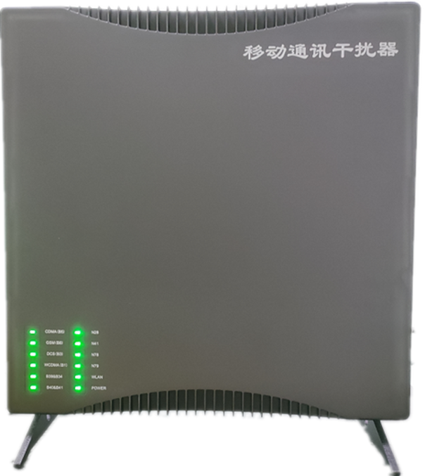  台江信令级放装型数字移动通信干扰器